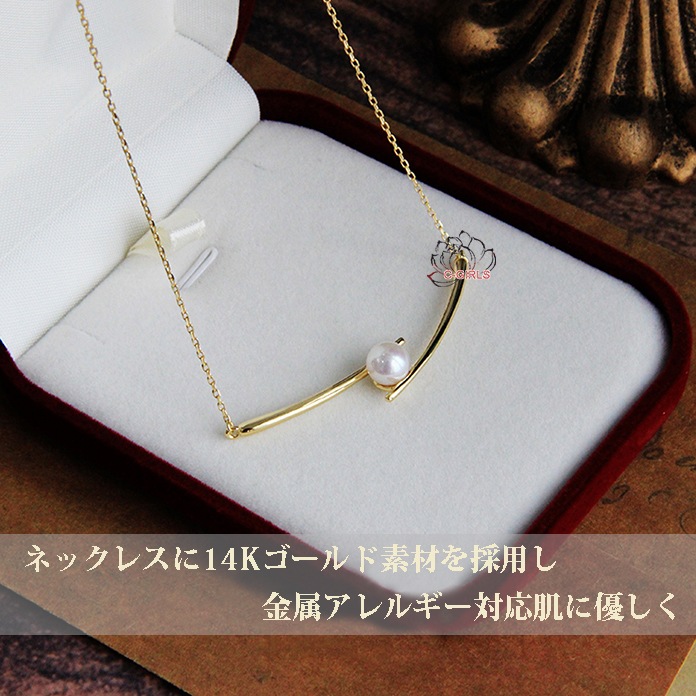 スマイル 白い 9mm淡水真珠 ゴールド 14K ペンダント 天然真珠 花珠級天然淡水パール 本真珠