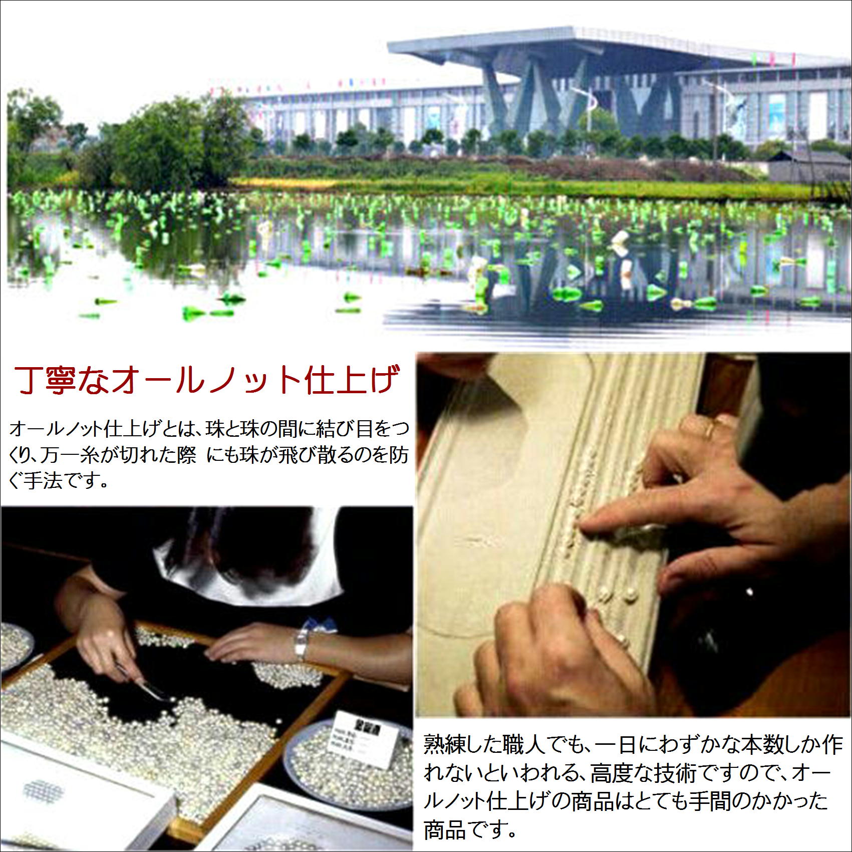スマイル 白い 9mm淡水真珠 ゴールド 14K ペンダント 天然真珠 花珠級天然淡水パール 本真珠