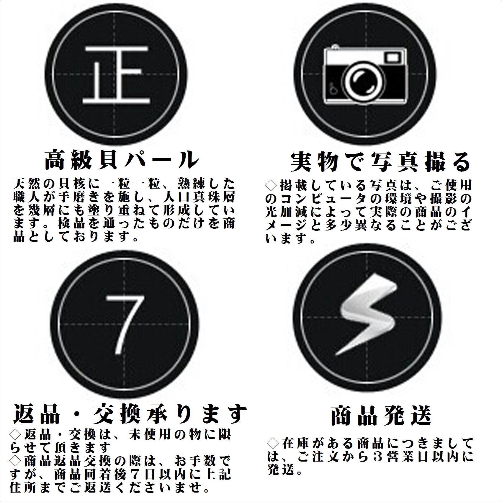 スマイル 白い 9mm淡水真珠 ゴールド 14K ペンダント 天然真珠 花珠級天然淡水パール 本真珠