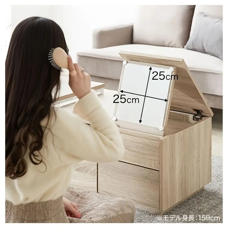 納と引き出し付きコンパクトセンターテーブル超コンパクトシンプルスタイリッシュかわいいS05chlt-75 納と引き出し付きコンパクトセンターテーブル超コンパクトシンプルスタイリッシュかわいいS05chlt-75