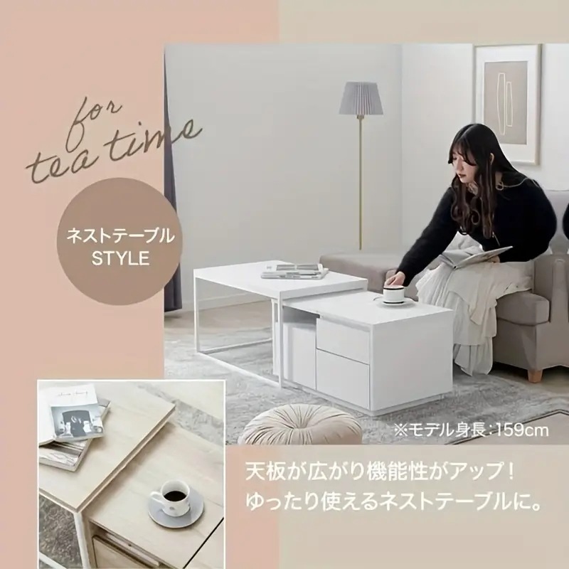 納と引き出し付きコンパクトセンターテーブル超コンパクトシンプルスタイリッシュかわいいS05chlt-75 納と引き出し付きコンパクトセンターテーブル超コンパクトシンプルスタイリッシュかわいいS05chlt-75