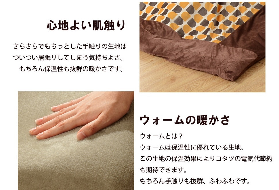 こたつ カバー リバーシブル オシャレ パターン 柄 北欧 かわいい 正方形 196196cm コタツ布団カバー こたつ カバー リバーシブル オシャレ パターン 柄 北欧 かわいい 正方形 196196cm コタツ布団カバー