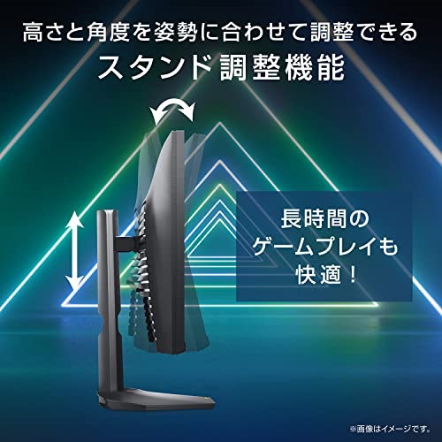 Qoo10] Dell G2422HS 23.8インチ