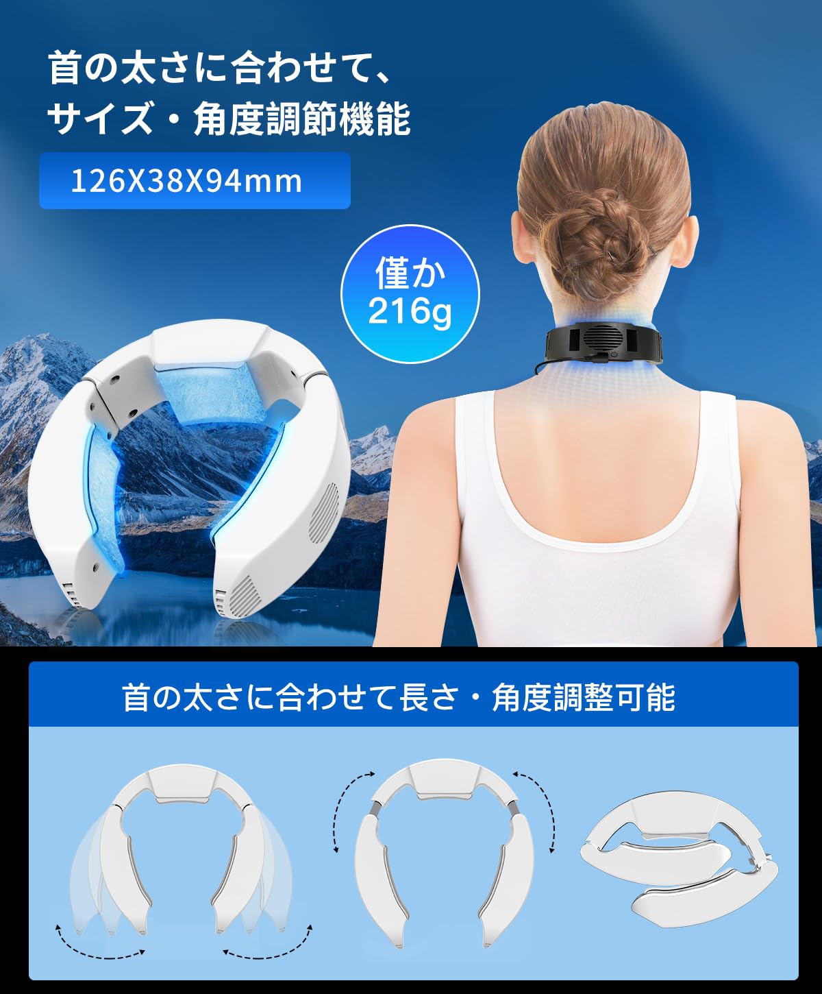 ネッククーラー 冷却プレート 3つ【2025最強&ペルチェ素子搭載&30000mAhバッテリー付き】首掛けクーラー 3つプレート -17℃瞬間冷却 静音 超軽量 サイズ調整可 首掛け扇風機 強・弱2つ ネッククーラー 冷却プレート 3つ【2025最強&ペルチェ素子搭載&30000mAhバッテリー付き】首掛けクーラー 3つプレート -17℃瞬間冷却 静音 超軽量 サイズ調整可 首掛け扇風機 強・弱2つ