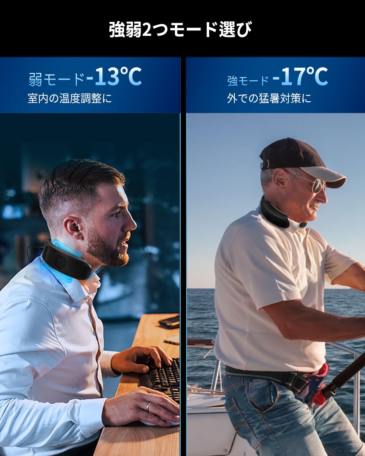 ネッククーラー 冷却プレート 3つ【2025最強&ペルチェ素子搭載&30000mAhバッテリー付き】首掛けクーラー 3つプレート -17℃瞬間冷却 静音 超軽量 サイズ調整可 首掛け扇風機 強・弱2つ ネッククーラー 冷却プレート 3つ【2025最強&ペルチェ素子搭載&30000mAhバッテリー付き】首掛けクーラー 3つプレート -17℃瞬間冷却 静音 超軽量 サイズ調整可 首掛け扇風機 強・弱2つ