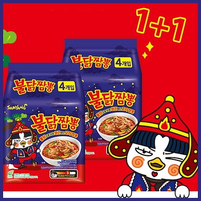 食品サンプル　ちゃんぽん　原寸 CO・OP 長崎風ちゃんぽん 1食入（293g）| コープこうべネット