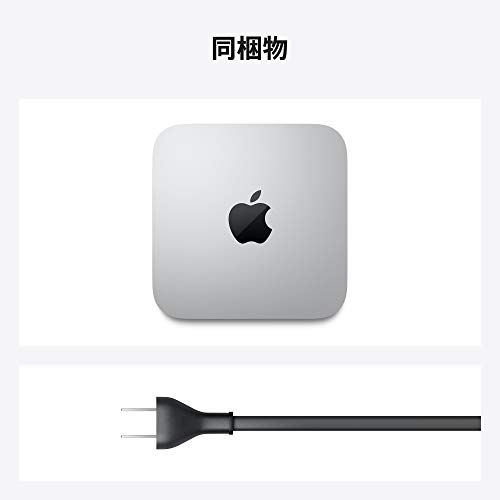 最新 Apple Mac mini : タブレット・パソコン 在庫NEW