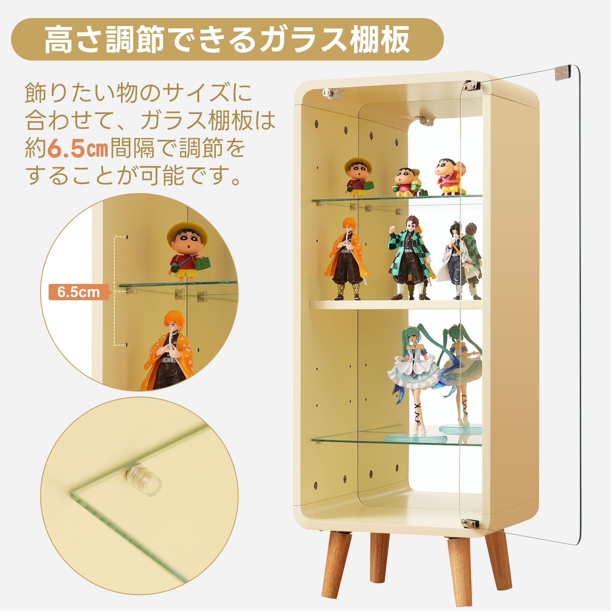 【国内出荷 - 3日配達】コレクションケース コレクションシェルフ ガラスディスプレイキャビネット4段 高さ調節可能 フィギュア 収納 背面ミラー 強化ガラス棚 サイズ:幅36*奥行26*高さ89CM 【国内出荷 - 3日配達】コレクションケース コレクションシェルフ ガラスディスプレイキャビネット4段 高さ調節可能 フィギュア 収納 背面ミラー 強化ガラス棚 サイズ:幅36*奥行26*高さ89CM