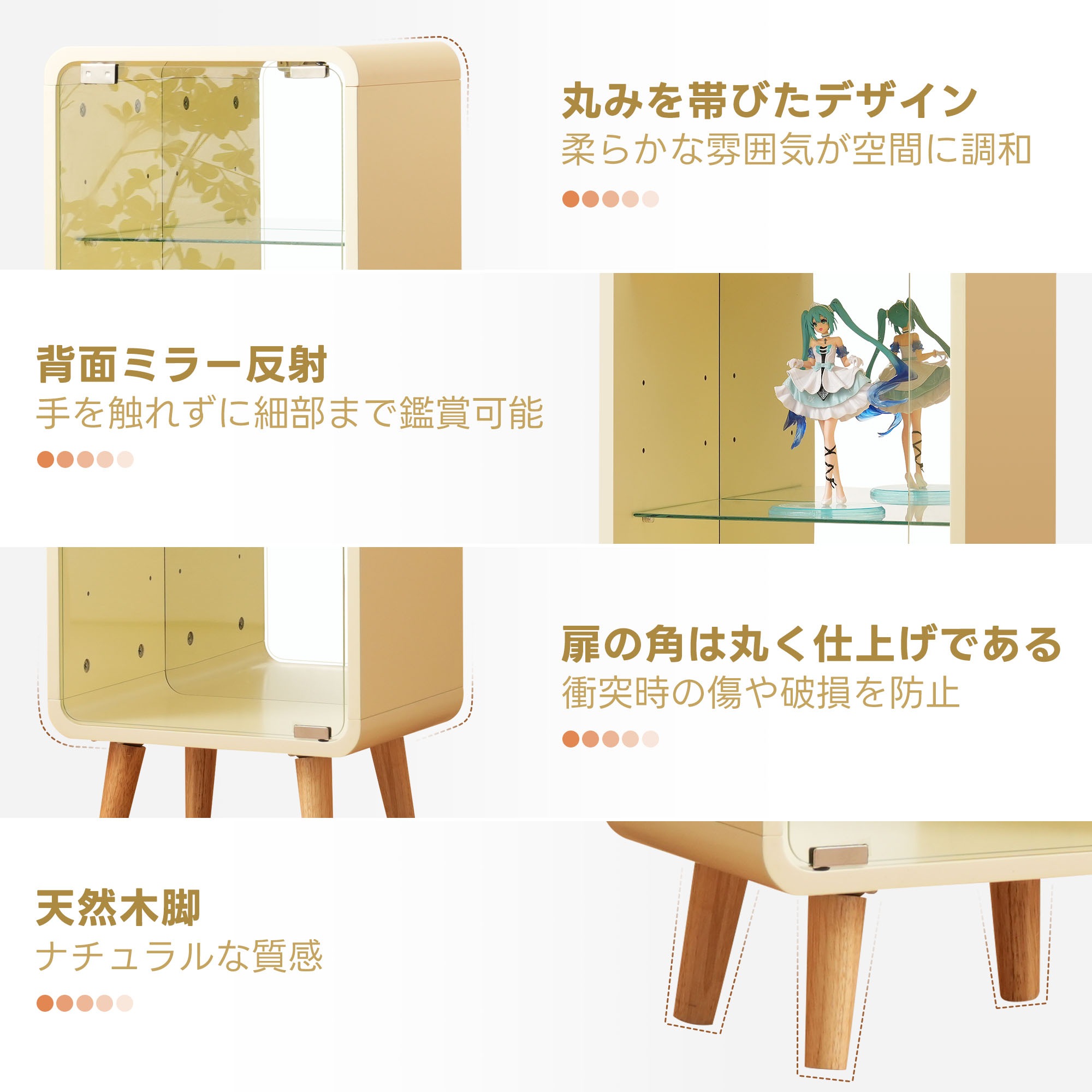 【国内出荷 - 3日配達】コレクションケース コレクションシェルフ ガラスディスプレイキャビネット4段 高さ調節可能 フィギュア 収納 背面ミラー 強化ガラス棚 サイズ:幅36*奥行26*高さ89CM 【国内出荷 - 3日配達】コレクションケース コレクションシェルフ ガラスディスプレイキャビネット4段 高さ調節可能 フィギュア 収納 背面ミラー 強化ガラス棚 サイズ:幅36*奥行26*高さ89CM