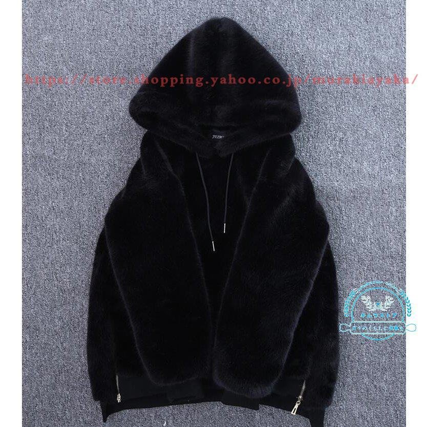 ショート毛皮トップス トップス 暖かい 冬物 レディース ふわふわ パーカ 通勤 おしゃれ アウター ショート毛皮トップス トップス 暖かい 冬物 レディース ふわふわ パーカ 通勤 おしゃれ アウター