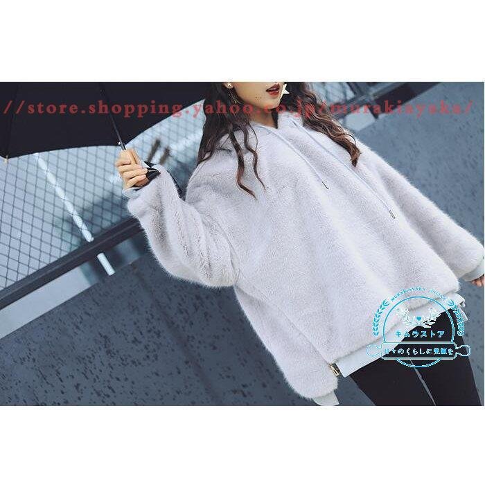 ショート毛皮トップス トップス 暖かい 冬物 レディース ふわふわ パーカ 通勤 おしゃれ アウター ショート毛皮トップス トップス 暖かい 冬物 レディース ふわふわ パーカ 通勤 おしゃれ アウター