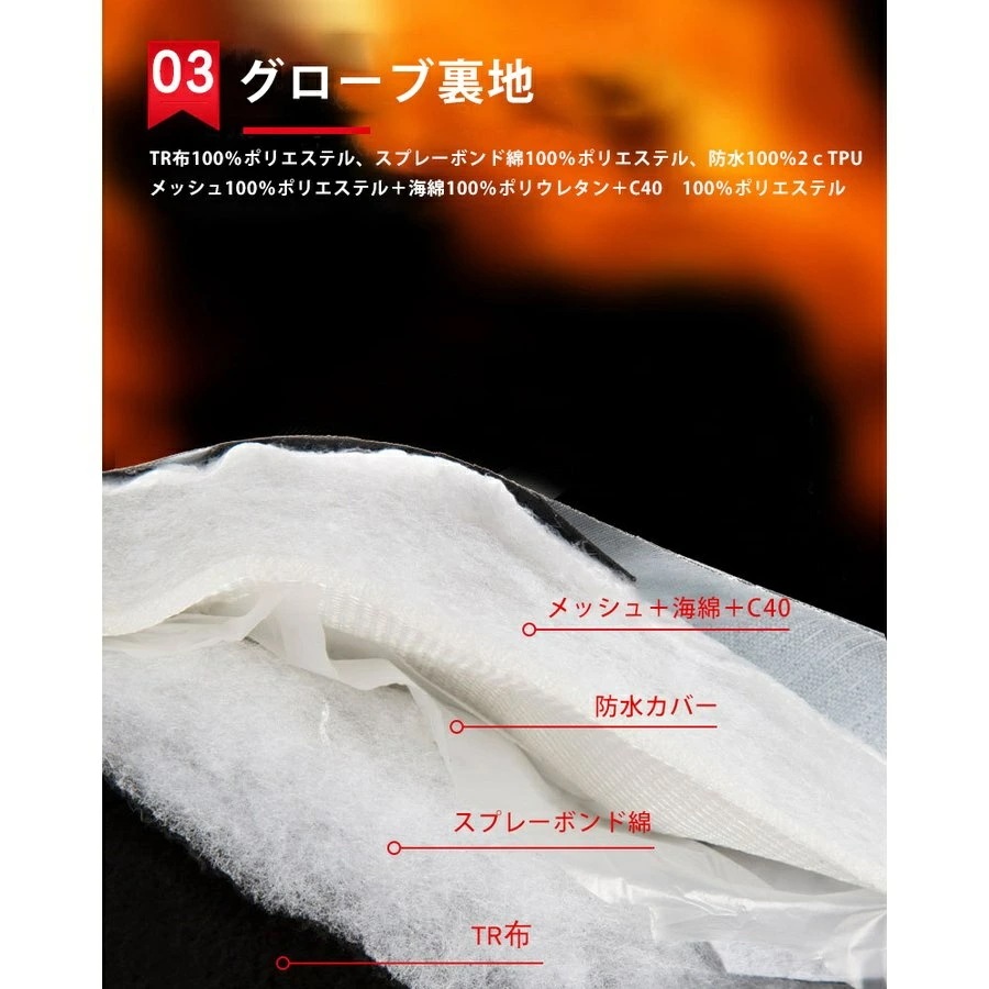 【急速出荷】グローブ ヒーター手袋 加熱手袋 ヒート手袋 電熱グローブ 加熱 バイク 大容量6000ｍAHバッテリー ヒートグローブ 乾電池式 あったか 暖かい アウトドア 釣り ツーリング