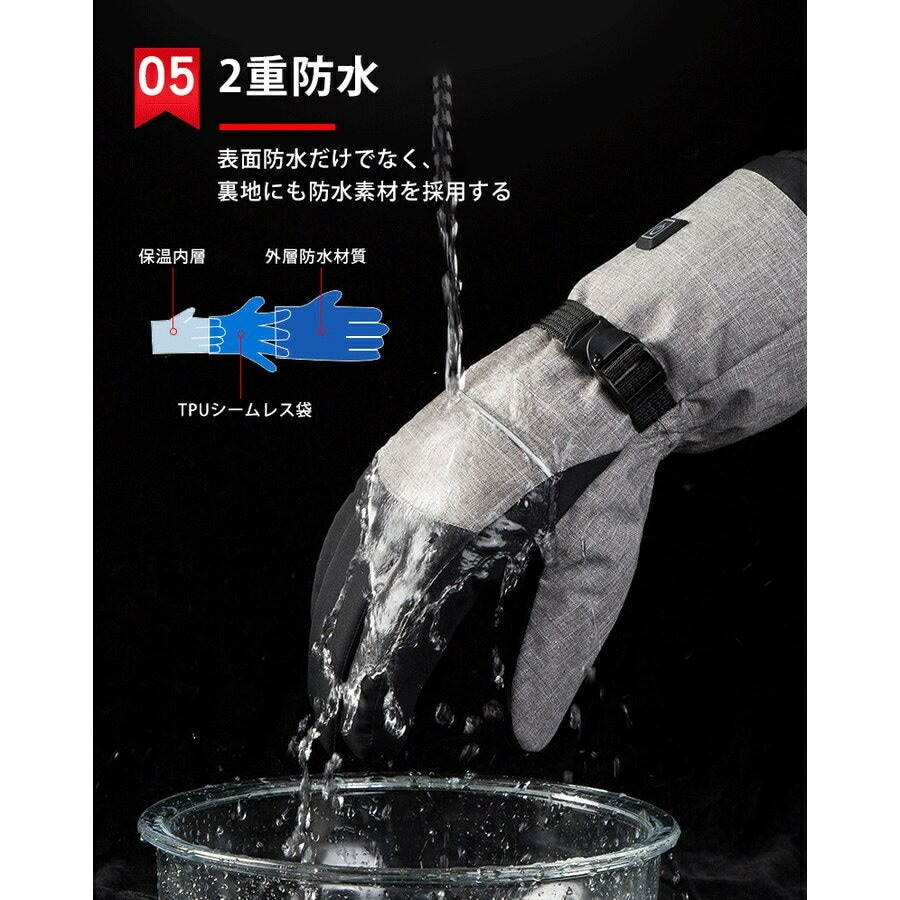 【急速出荷】グローブ ヒーター手袋 加熱手袋 ヒート手袋 電熱グローブ 加熱 バイク 大容量6000ｍAHバッテリー ヒートグローブ 乾電池式 あったか 暖かい アウトドア 釣り ツーリング
