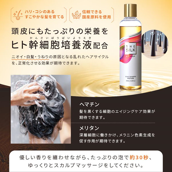 とらじ様 シャンプー×2 楽天市場】クラシエ ZIRA ジーラ シャンプー コンディショナー