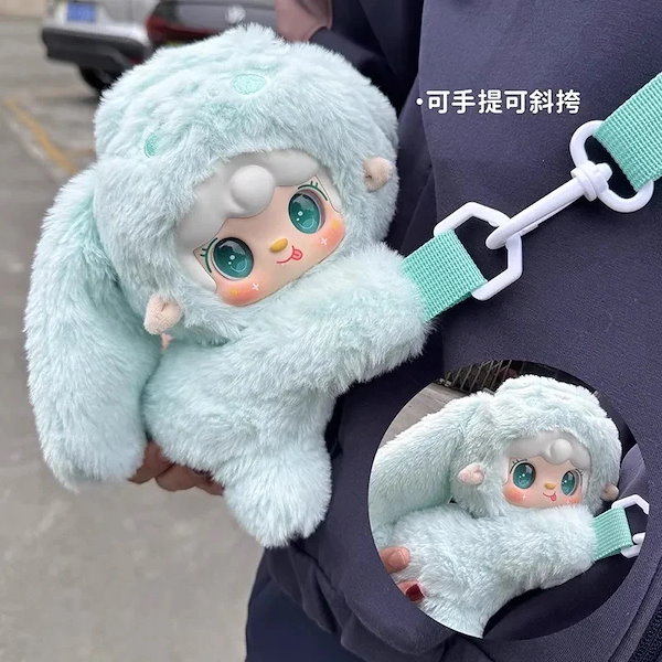 Qoo10] Yooki 第8弾 うさぎぽち ブライン