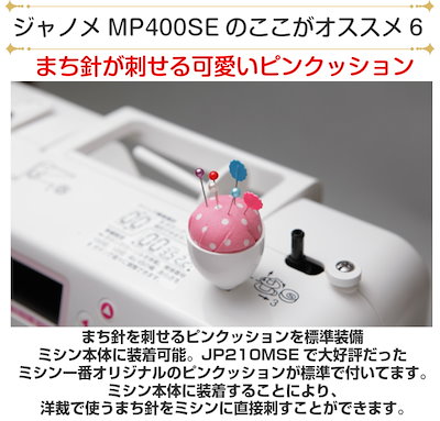 手動ミシン 美品 Amazon | ハンドミシン 初心者向 電動 小型ハンディ コンパクト