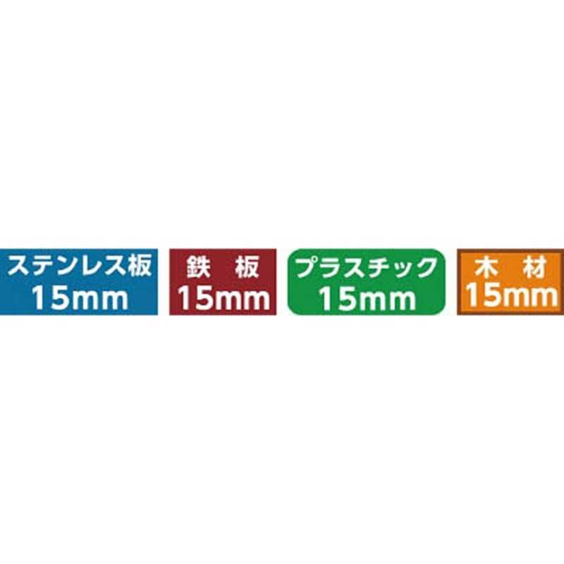 スエカゲツール ウイニングボアロングφ21 WBHL21 スエカゲツール ウイニングボアロングφ21 WBHL21