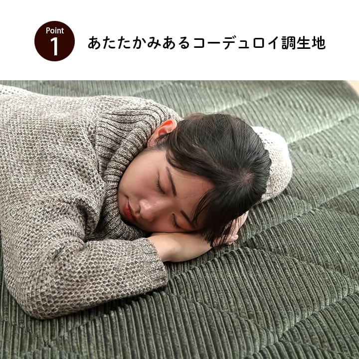 極厚ラグ 絨毯 185x185cm カーペット 厚さ3cm コーデュロイ調生地 ウレタン 遮音 こたつ対応 極厚ラグ 絨毯 185x185cm カーペット 厚さ3cm コーデュロイ調生地 ウレタン 遮音 こたつ対応
