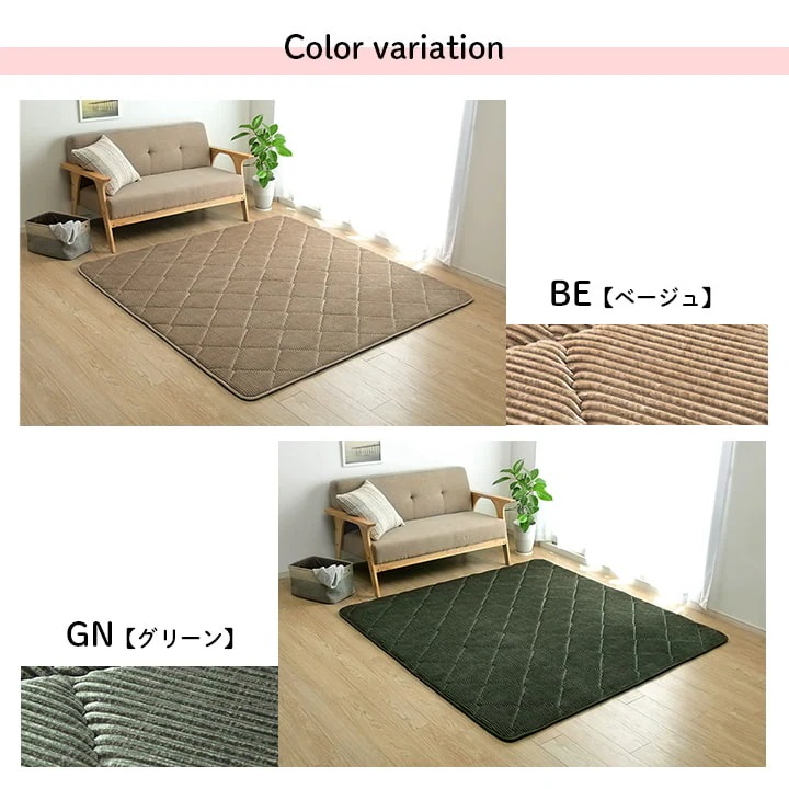 極厚ラグ 絨毯 185x185cm カーペット 厚さ3cm コーデュロイ調生地 ウレタン 遮音 こたつ対応 極厚ラグ 絨毯 185x185cm カーペット 厚さ3cm コーデュロイ調生地 ウレタン 遮音 こたつ対応