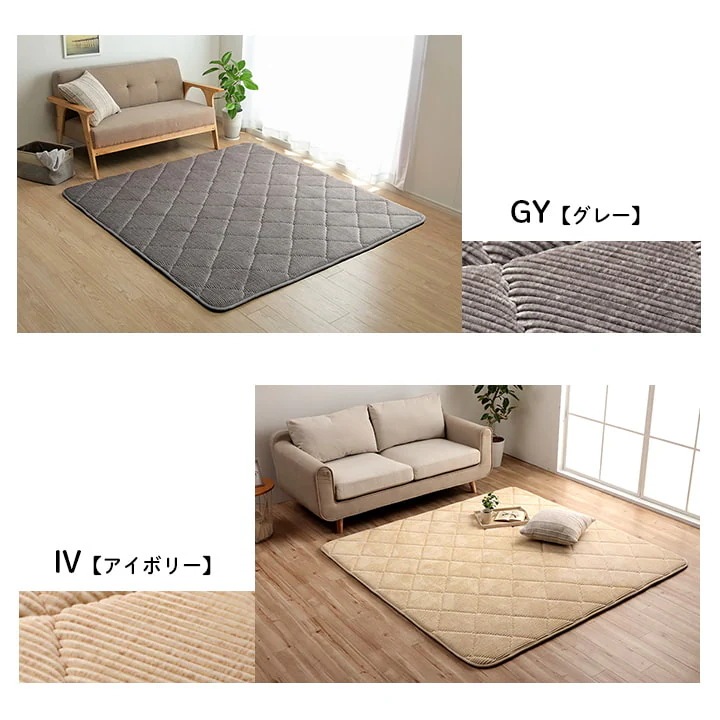 極厚ラグ 絨毯 185x185cm カーペット 厚さ3cm コーデュロイ調生地 ウレタン 遮音 こたつ対応 極厚ラグ 絨毯 185x185cm カーペット 厚さ3cm コーデュロイ調生地 ウレタン 遮音 こたつ対応