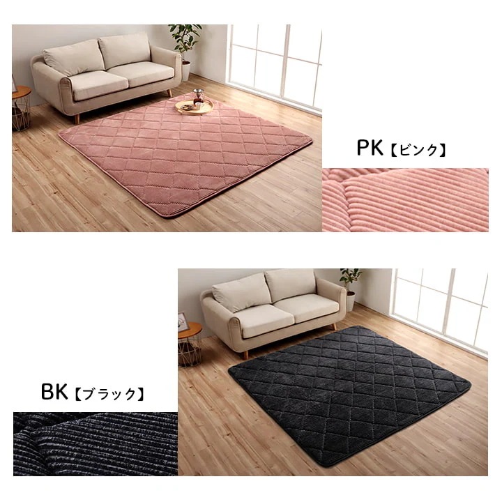 極厚ラグ 絨毯 185x185cm カーペット 厚さ3cm コーデュロイ調生地 ウレタン 遮音 こたつ対応 極厚ラグ 絨毯 185x185cm カーペット 厚さ3cm コーデュロイ調生地 ウレタン 遮音 こたつ対応