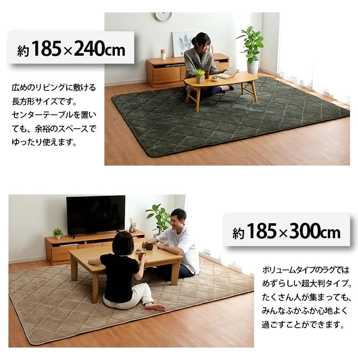 極厚ラグ 絨毯 185x185cm カーペット 厚さ3cm コーデュロイ調生地 ウレタン 遮音 こたつ対応 極厚ラグ 絨毯 185x185cm カーペット 厚さ3cm コーデュロイ調生地 ウレタン 遮音 こたつ対応