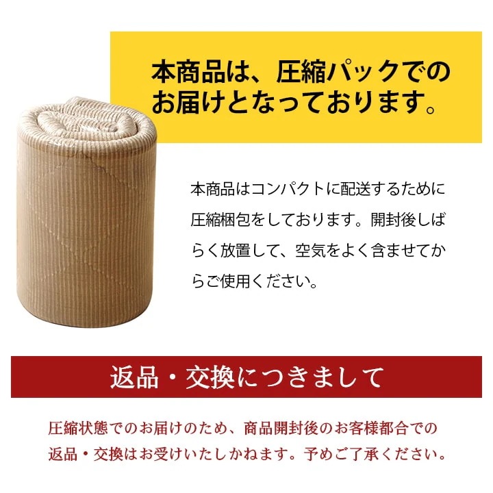 極厚ラグ 絨毯 185x185cm カーペット 厚さ3cm コーデュロイ調生地 ウレタン 遮音 こたつ対応 極厚ラグ 絨毯 185x185cm カーペット 厚さ3cm コーデュロイ調生地 ウレタン 遮音 こたつ対応