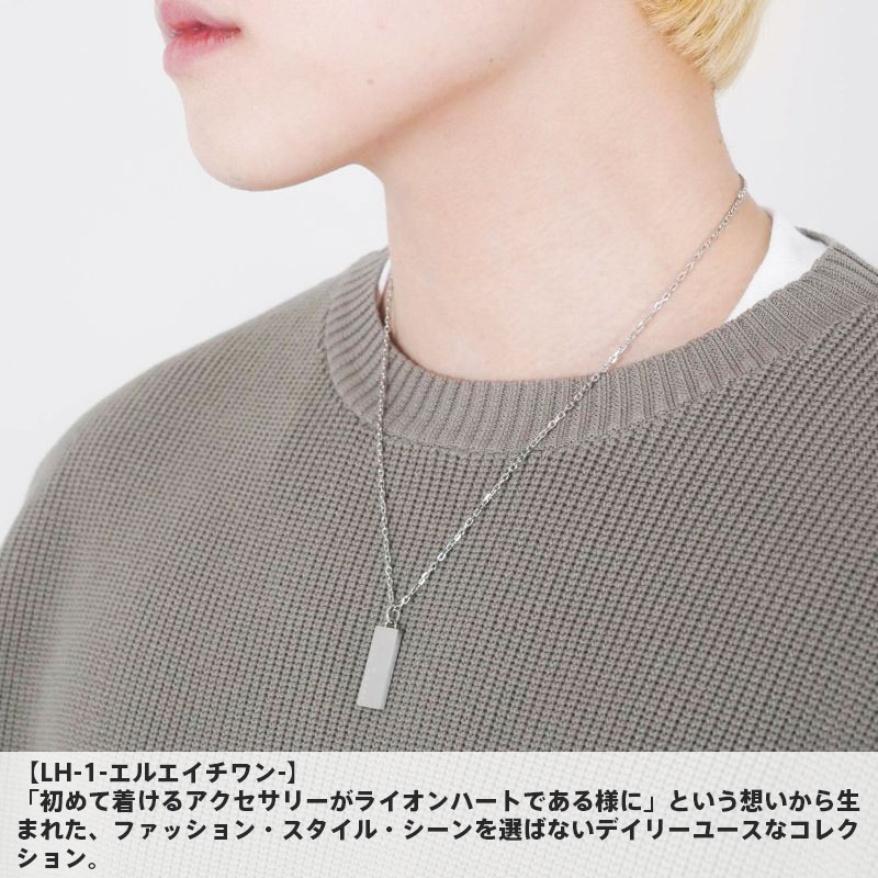 トライ ネックレス ロゴプレート サージカルステンレス シルバー メンズ ブランド 彼氏 プレゼント トライ ネックレス ロゴプレート サージカルステンレス シルバー メンズ ブランド 彼氏 プレゼント
