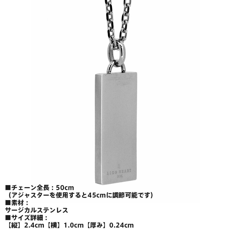 トライ ネックレス ロゴプレート サージカルステンレス シルバー メンズ ブランド 彼氏 プレゼント トライ ネックレス ロゴプレート サージカルステンレス シルバー メンズ ブランド 彼氏 プレゼント