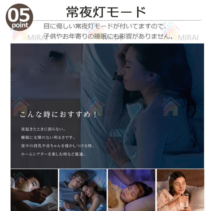 シーリングファンライト led 調光調色 12畳 小型 軽量 常夜灯 天井照明 dcモーター ファン付き照明 扇機 量調節 おしゃれ 寝室 北欧 リモコン 照明器具 2025