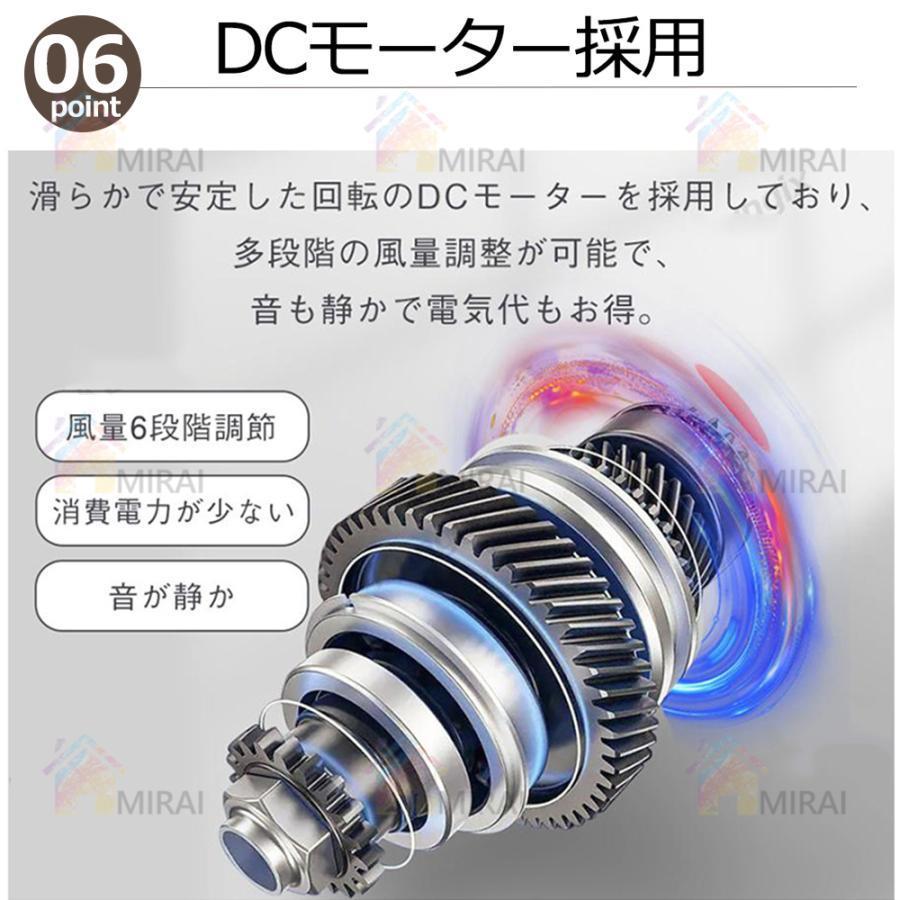 シーリングファンライト led 調光調色 12畳 小型 軽量 常夜灯 天井照明 dcモーター ファン付き照明 扇機 量調節 おしゃれ 寝室 北欧 リモコン 照明器具 2025