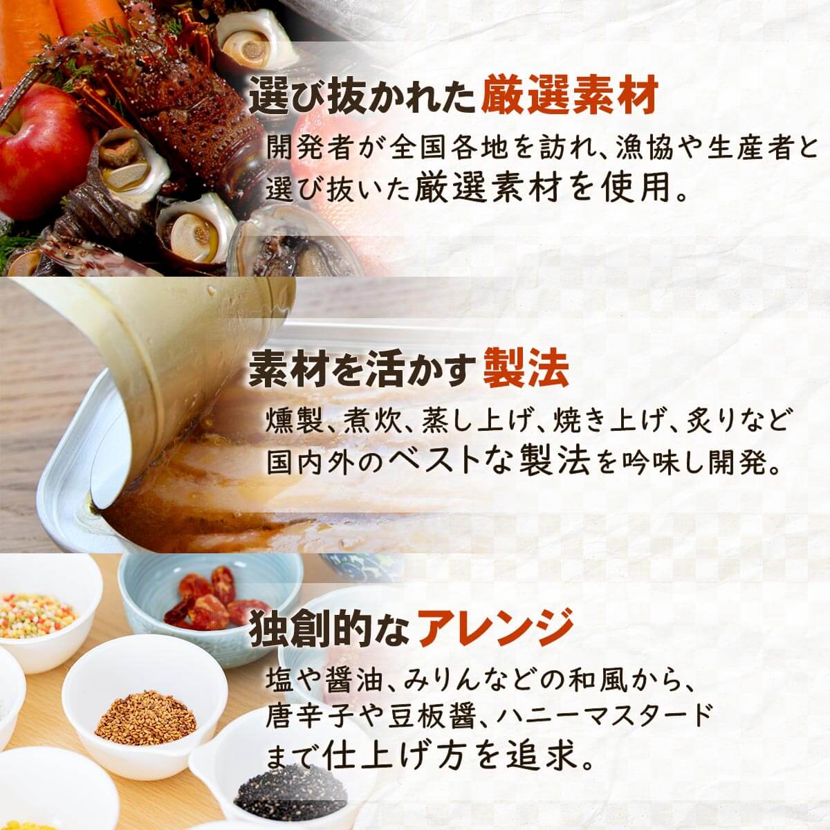 敬老の日 缶つま おつまみ 缶詰 40缶 詰め合わせ セット K&K 缶詰め おつまみセット つまみ 肉 魚 おかず 惣菜 酒のつまみ 常温保存 食品 非常食 保存食 2025 残暑見舞い ギフト