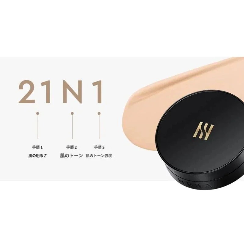 【BLACKPINK JENNY】ブラッククッション [SPF34PA++],リフィル15g,3色択1(13N1,17N1,21N1)