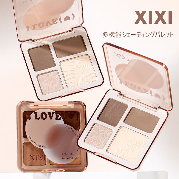 Qoo10] XIXI シェーディング チーク ハイライト シェ