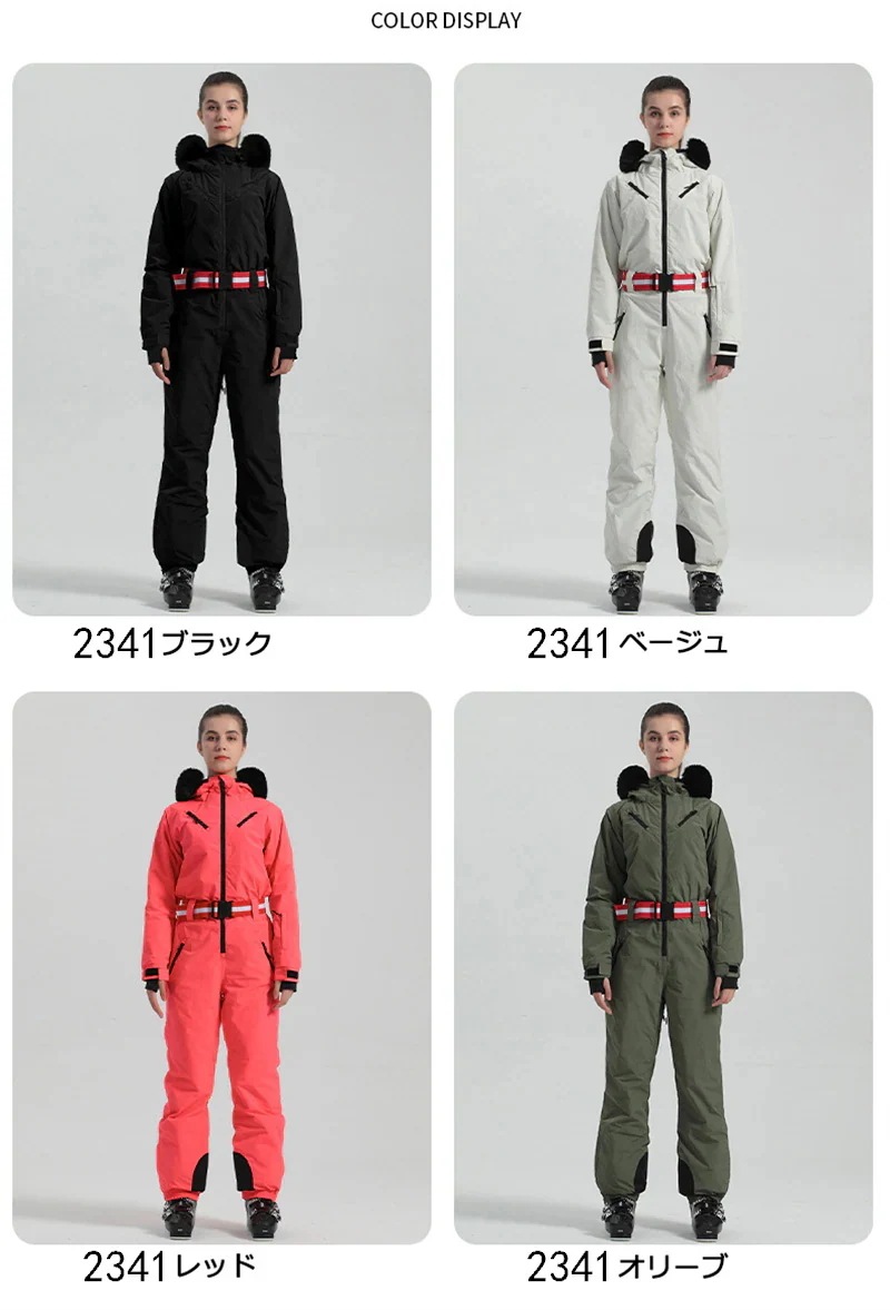 スノボ つなぎ スノボウェア オールインワン スキーウェア