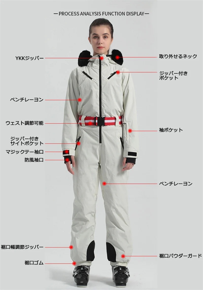 スノボ つなぎ スノボウェア オールインワン スキーウェア