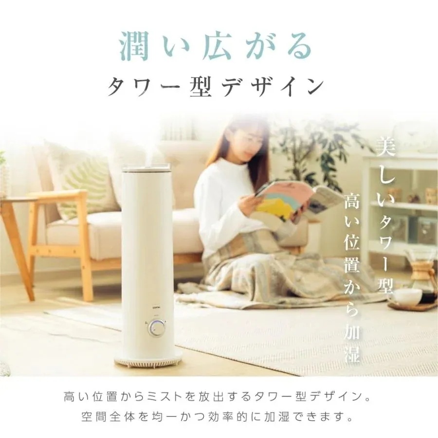 ハイブリッド加湿器 超音波 大容量56L 3段階調節 上部給水 タワー型 吹出し口360回転 湿度設定 空焚き防止 27H連続加湿 xr-k60015 ハイブリッド加湿器 超音波 大容量56L 3段階調節 上部給水 タワー型 吹出し口360回転 湿度設定 空焚き防止 27H連続加湿 xr-k60015