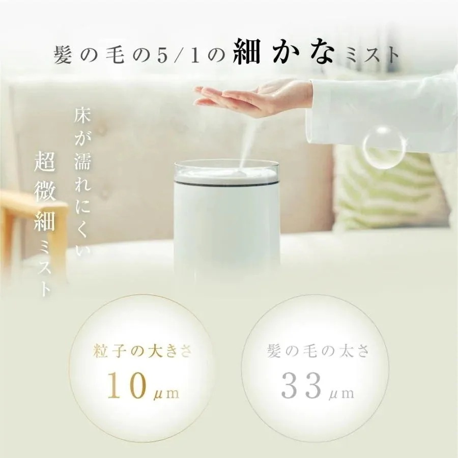 ハイブリッド加湿器 超音波 大容量56L 3段階調節 上部給水 タワー型 吹出し口360回転 湿度設定 空焚き防止 27H連続加湿 xr-k60015 ハイブリッド加湿器 超音波 大容量56L 3段階調節 上部給水 タワー型 吹出し口360回転 湿度設定 空焚き防止 27H連続加湿 xr-k60015