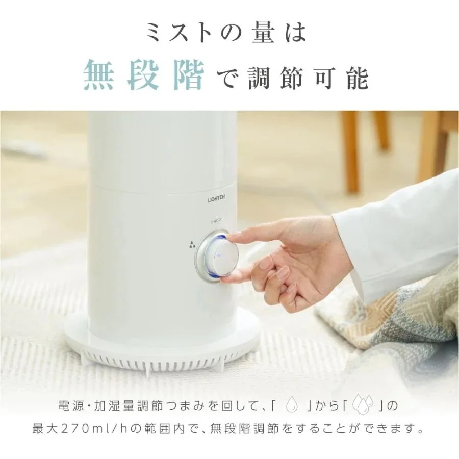 ハイブリッド加湿器 超音波 大容量56L 3段階調節 上部給水 タワー型 吹出し口360回転 湿度設定 空焚き防止 27H連続加湿 xr-k60015 ハイブリッド加湿器 超音波 大容量56L 3段階調節 上部給水 タワー型 吹出し口360回転 湿度設定 空焚き防止 27H連続加湿 xr-k60015