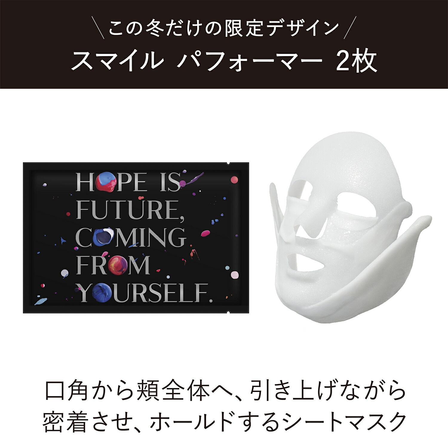 2024/11/08NEW 【国内正規品 】 クリーム イン ナイト キット リミテッド エディションａ 数量限定品　SPF20・PA+++ 40g 本体