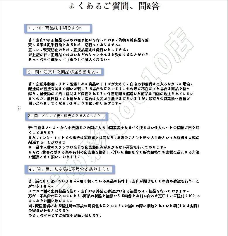 【2個セット】 REVI ルヴィ クレンジングジェル 180ml クレンジングジェル SUPER 基礎化粧品 化粧落とし メイク落とし フェイシャルケア ホームケア ホームエステ 毛穴 角質 乾燥肌