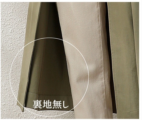 スプリングコート レディース ロング アウター トレンチコート 上着 コート 春コート ロングコート ゆったり テロンチ フォーマル ビジネス セレモニー きれいめ 通勤 撥水 30代 40代 50代 スプリングコート レディース ロング アウター トレンチコート 上着 コート 春コート ロングコート ゆったり テロンチ フォーマル ビジネス セレモニー きれいめ 通勤 撥水 30代 40代 50代