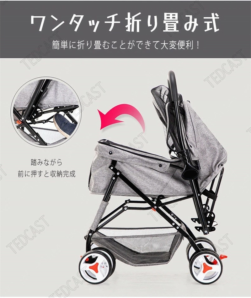 ペットカート 大型犬 猫 犬 カート 対面推し可能 前輪360回転 多頭用 4輪軽量 安全装置付 ドッグカート 後輪ブレーキ機能 小型犬 中型犬 老犬 介護用 耐荷重15-25kg バギー