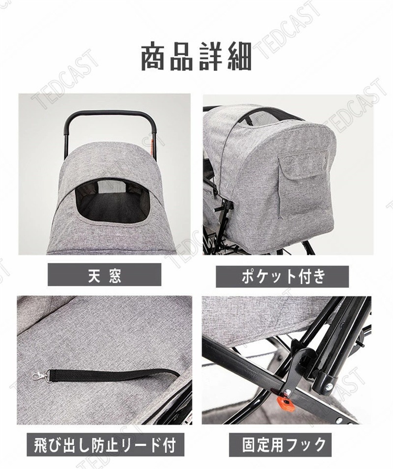 ペットカート 大型犬 猫 犬 カート 対面推し可能 前輪360回転 多頭用 4輪軽量 安全装置付 ドッグカート 後輪ブレーキ機能 小型犬 中型犬 老犬 介護用 耐荷重15-25kg バギー