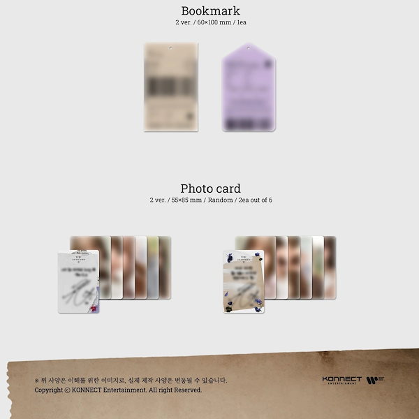 GFRIEND YUJU ユジュ アルバムトレカコンプリート お値下げ可能！！！ 楽天市場】[オンライン特典] GFRIEND YUJU [ In Bloom ] 3rd