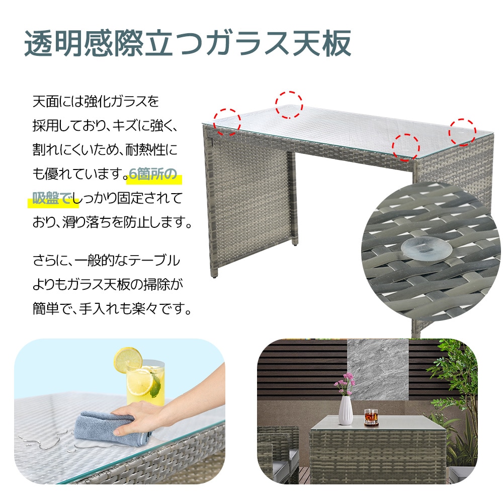 ガーデンファニチャー テーブルセット ガーデン テーブル ソファー チェアー リゾート ラタン調 組合せ自由 撥水加工 省スペース 耐久性 北欧 屋外家具 ホテル【ホワイト】 ガーデンファニチャー テーブルセット ガーデン テーブル ソファー チェアー リゾート ラタン調 組合せ自由 撥水加工 省スペース 耐久性 北欧 屋外家具 ホテル【ホワイト】