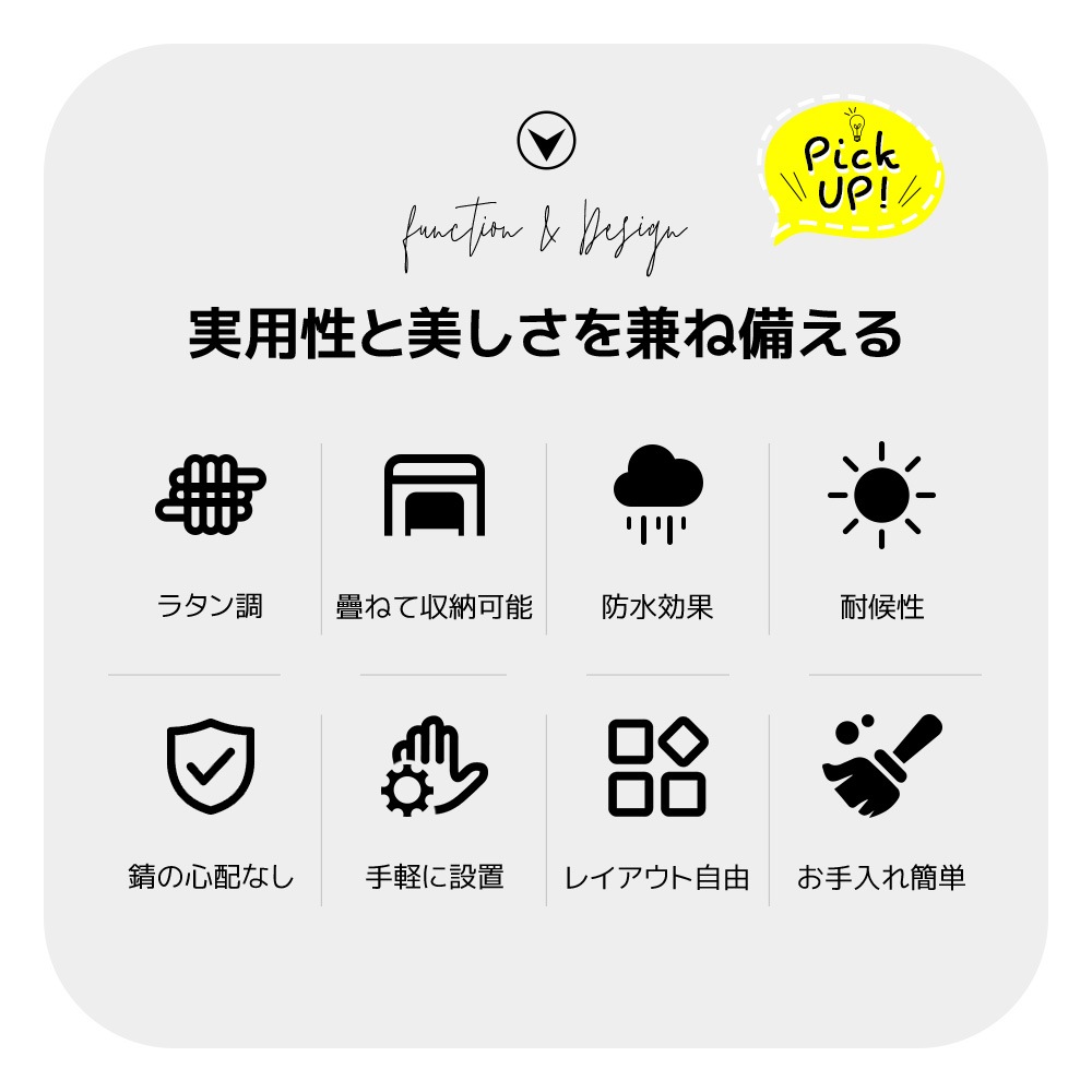 ガーデンファニチャー テーブルセット ガーデン テーブル ソファー チェアー リゾート ラタン調 組合せ自由 撥水加工 省スペース 耐久性 北欧 屋外家具 ホテル【ホワイト】 ガーデンファニチャー テーブルセット ガーデン テーブル ソファー チェアー リゾート ラタン調 組合せ自由 撥水加工 省スペース 耐久性 北欧 屋外家具 ホテル【ホワイト】