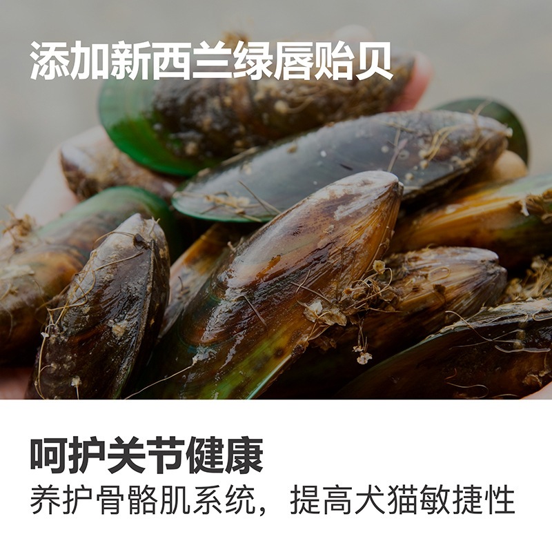 Docs Duokeshi骨脂質カルシウム関節液猫と犬カルシウム補充年配の犬と猫骨修復ジョイント Docs Duokeshi骨脂質カルシウム関節液猫と犬カルシウム補充年配の犬と猫骨修復ジョイント