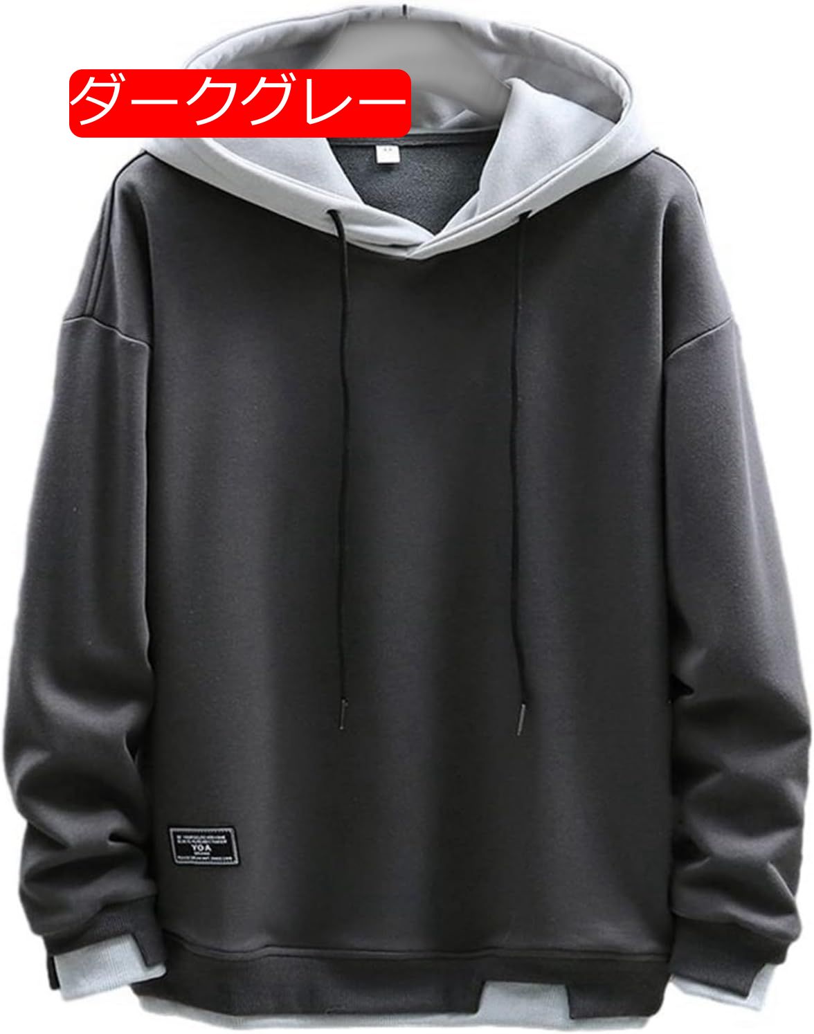 パーカー メンズ 秋服 長袖 プルオーバー レイヤード風 スウェットパーカー フーディ 軽い 柔らかい 快適 プルパーカー ファッション スウェット 通勤 スポーツ 旅行 贈り物 上着 mdprevattcaulkingandwaterproofing.com