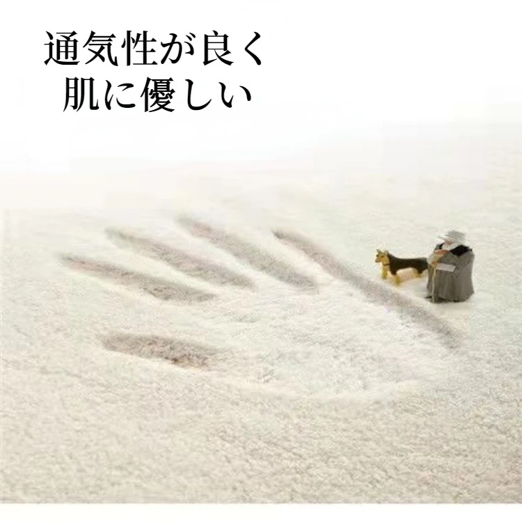 ラグ カーペット モロッコ風 ラグマット 洗える 滑り止め 絨毯 マット滑り止め付き ダイヤ柄 ラグマット カーペット シャギー かわいい 韓国インテリア ラグ カーペット モロッコ風 ラグマット 洗える 滑り止め 絨毯 マット滑り止め付き ダイヤ柄 ラグマット カーペット シャギー かわいい 韓国インテリア